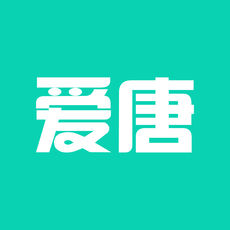 爱唐公考iphone版 V1.1