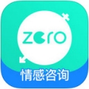 咨我情感iphone版 V4.0.3