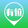 有位停车iphone版 V5.72