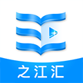 之江汇iphone版 V6.7.6