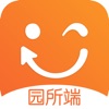 孩子通园所端iphone版 V6.1.9