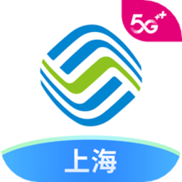 中国上海移动app V5.2.0