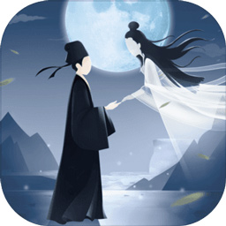 墨白 V1.0.1