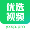 优选视频追剧软件 V1.3.5