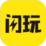 闪玩正版免费下载 V1.7.1