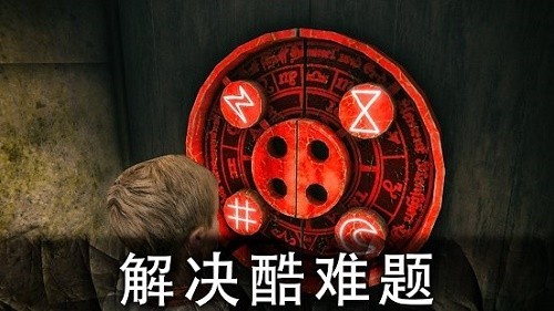 死亡公园2：可怕的小丑