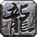 三个英雄打金版 V1.0