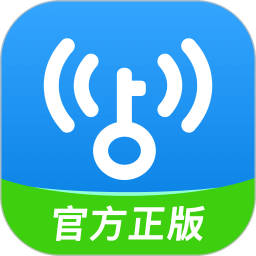 万能wifi钥匙自动连接 V5.9.9