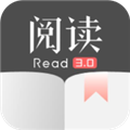 阅读3.0官网版 V3.23.091918