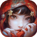 纸嫁衣6iphone版 V1.9