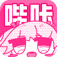 哔咔动漫手机版 V1.0