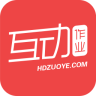 互动作业 V10.10.11