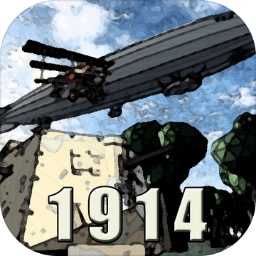 战地1914iphone版 V1.0.96