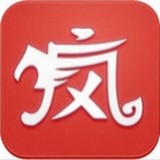 疯子游戏助手iphone版 V1.11