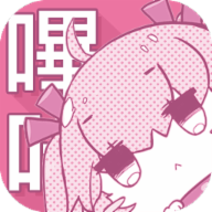 picacgapk下载 V1.0.0