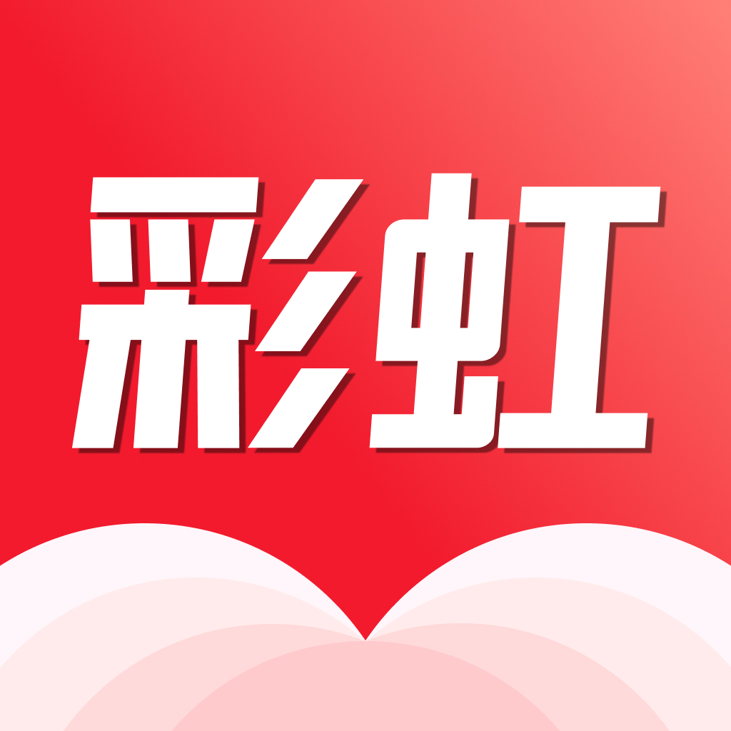 彩虹多多iphone版 V1.3