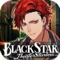 BLACKSTARiphone版 V1.0