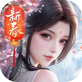 浮生忆玲珑正版iphone版 V1.1.4