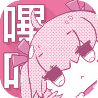 picacg漫画免费版 V2.0.3