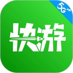 咪咕快游iphone版 V10.2.41