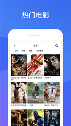 贵妃视频iphone免费观看版 V1.1