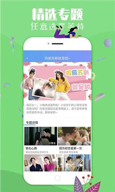 灰狼视频iphone在线版 V1.2.0