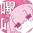 picapica漫画安卓在线阅读版 V2.0.3