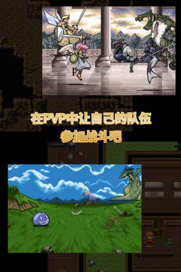 召唤者iphone网页版 V1.7.1