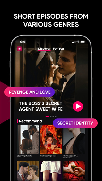 LoveShotsiphone去广告版 V2.22.0