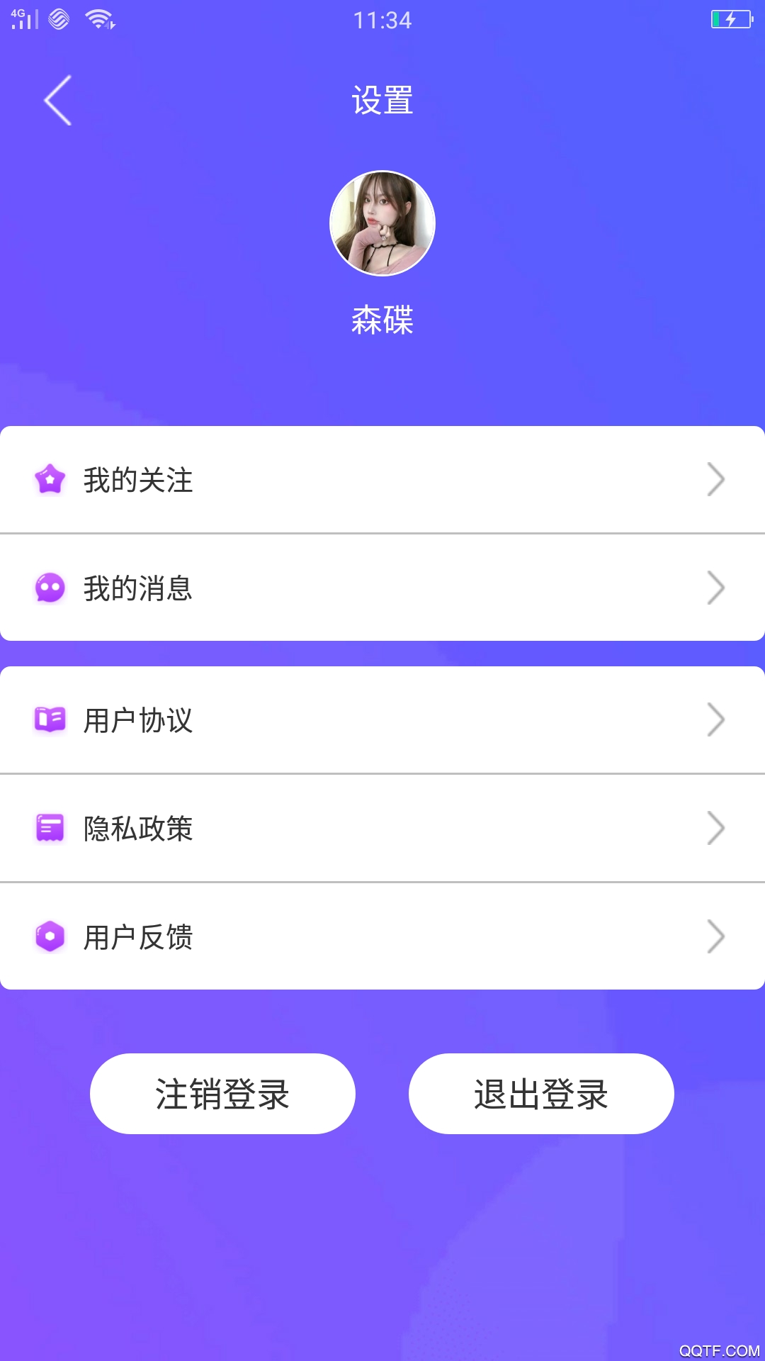 心暖暖视频安卓正版 V1.0.0