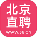 北京直聘安卓免费版 V6.0