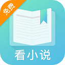 禹天小说安卓网页版 V1.0.3