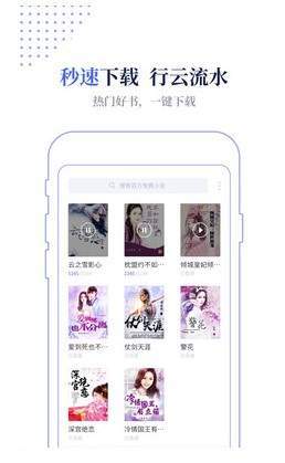 txt小说下载器安卓官方正版 V1.5.6