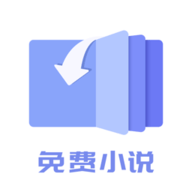 txt小说下载器安卓官方正版 V1.5.6