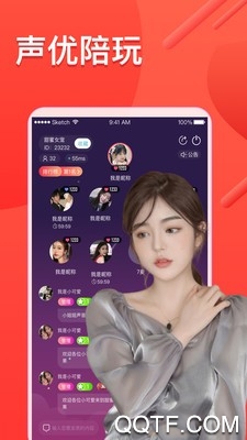 小鹿约玩安卓官方正版 V1.0.5