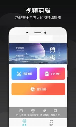 名优馆安卓免费版 V1