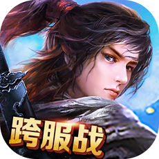 斗罗战神iphone版 V1.29.253