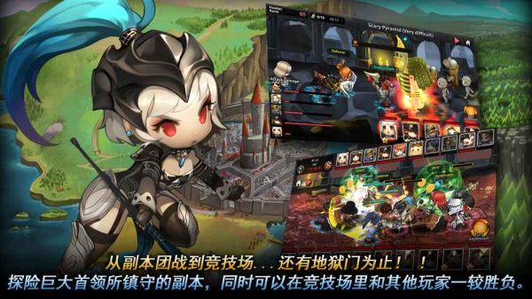 突破迷宫！英雄iphone版 V1.8.3