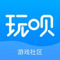 玩呗iphone版 V1.0.19