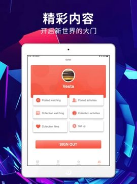 绿雾影视安卓正版 V2.00.00