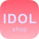 IdolShop安卓正版 V1.0.3