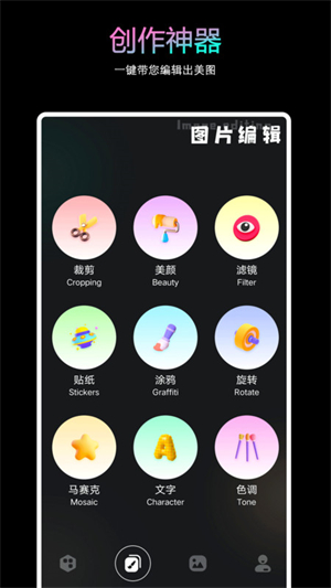 YZL画质工具箱安卓无会员版 V1.1