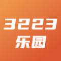 3223乐园安卓正版 V1.1.6