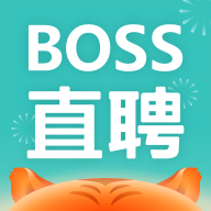 Boss直聘安卓官方正版 V11.010