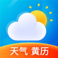 鸿运天气预报安卓免费版 V1.0.0