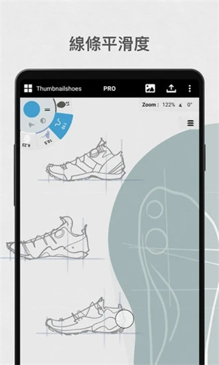 概念画板iphone版 V2024.05.3