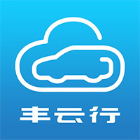 丰云行安卓免费版 V5.6.1