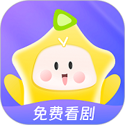 星芽短剧iphone版 V1.3.0