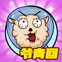 找我妹iphone版 V1.0.12