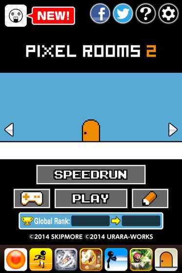 PixelRooms2 iphone版 V1.0.7